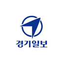 경기일보